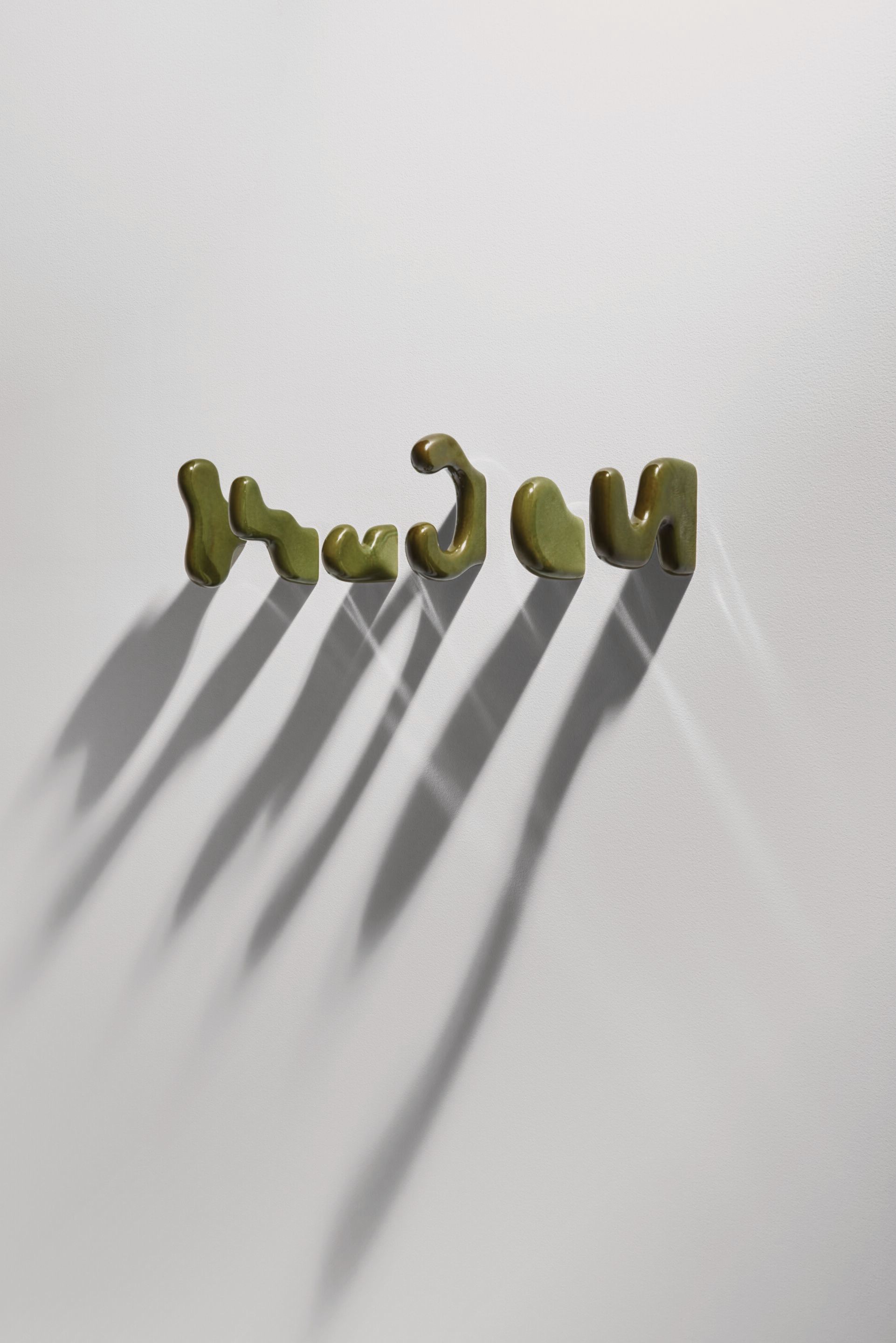 Керамическая настенная вешалка Petite Friture Klump ARCH-00010658 - Вид №2