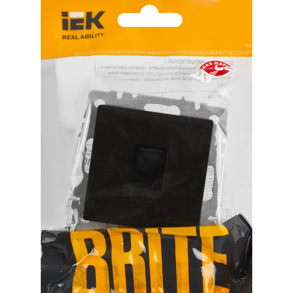 Компьютерная розетка IEK Brite для скрытого монтажа RJ45 Cat 5e 87761556 STLM-1116312 - Вид №4