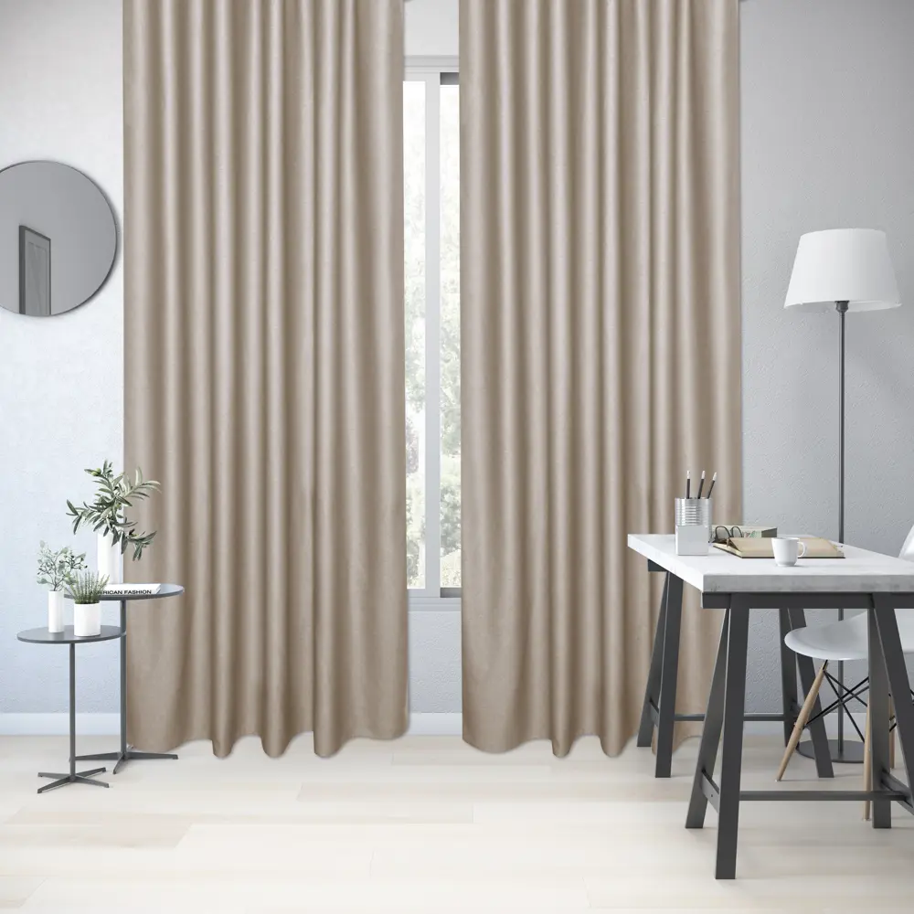 Штора на ленте Inspire Omsk 200x280 см цвет бежевый 88935233 STLM-2030146 