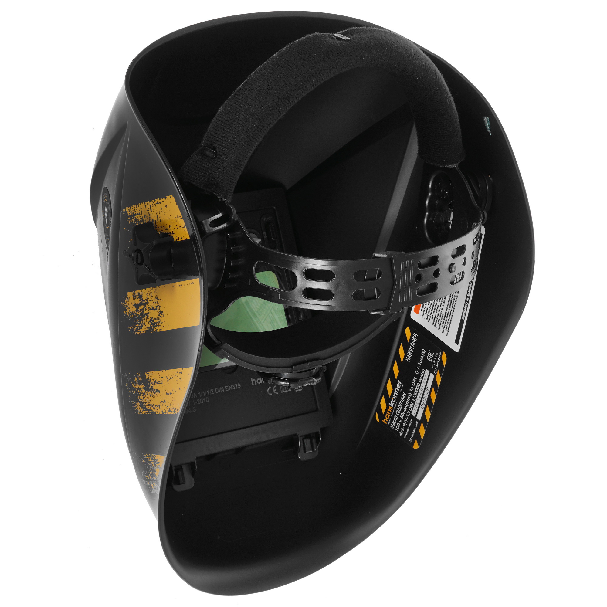 Маска сварочная Hanskonner HAW91A6WH 5305363 STDN-0013820 - Вид №3