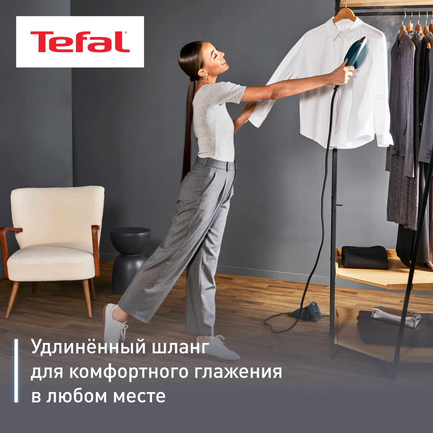 5605385 Утюг-отпариватель Tefal DUO POWER JF4032E0 синий STDN-0049099 - Вид №17