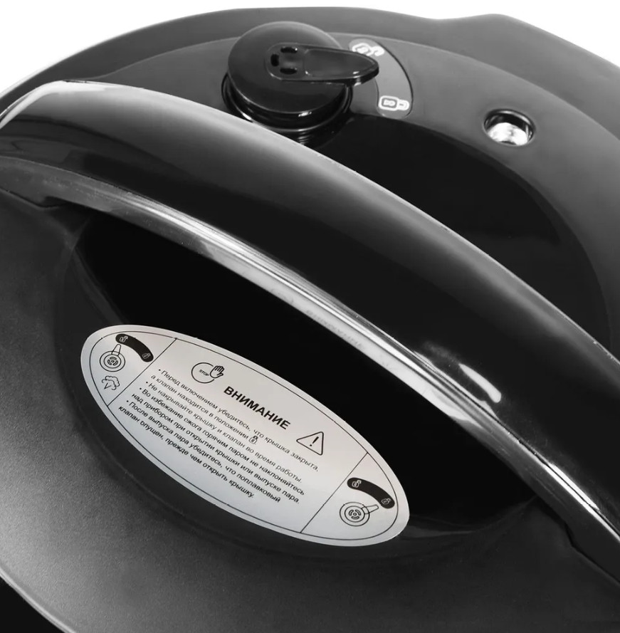 9081569 Мультиварка-скороварка Oursson PM5025PSD/BL черный STDN-0025655 - Вид №4