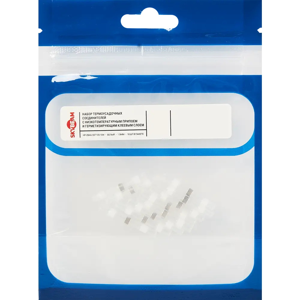 Термоусадочные трубки SKYBEAM для защиты электротехнических соединений 87507545 STLM-1110427 - Вид №1