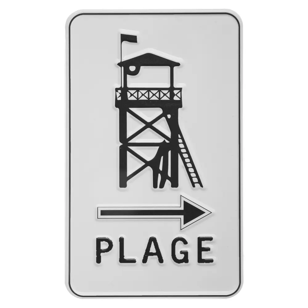 Панно декоративное настенное Юг микс Atmosphera STLM-2032589 - Вид №1