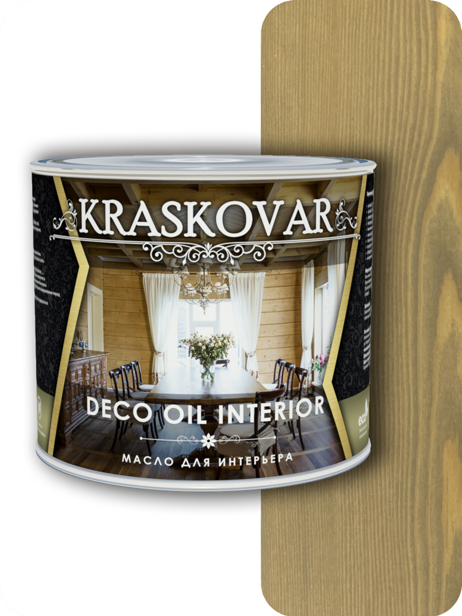 90234484 Масло для интерьера Deco Oil Interior Серый 2.2 л STLM-0142633 KRASKOVAR