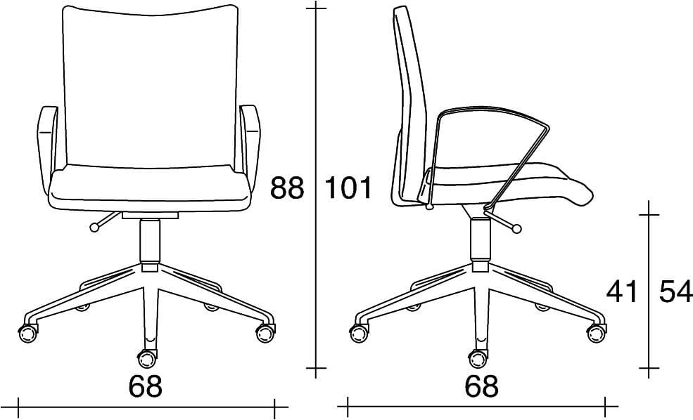 Офисное кресло из ткани с 5 спицами TALIN Aviamid ARCH-00100989 - Вид №2