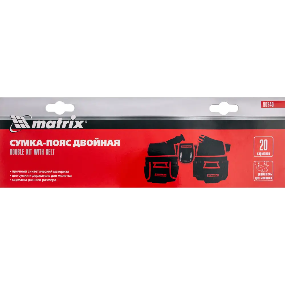 Сумка поясная для инструментов Matrix 90240 560x4100x300 мм, ткань STLM-2032225 - Вид №10