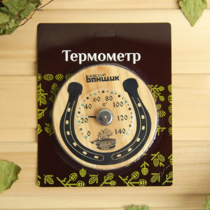 Деревянный термометр для бани и сауны "Подкова на счастье", БЕЗ БРЕНДА