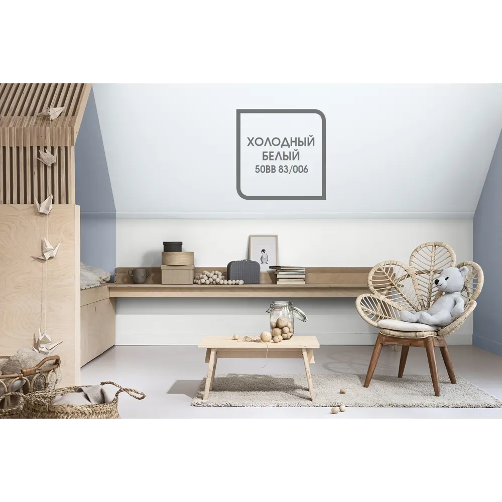 Акриловая краска Dulux Classic Colour 10 л STLM-2062330 - Вид №7