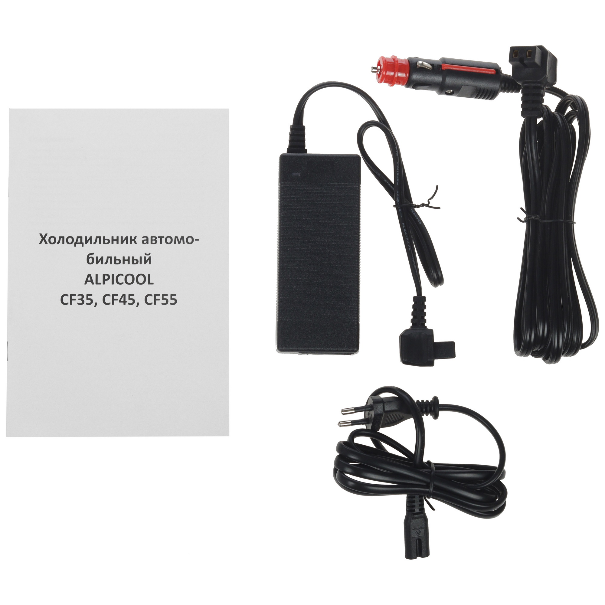 4855804 Холодильник автомобильный ALPICOOL CF55 белый STDN-0125625 - Вид №8