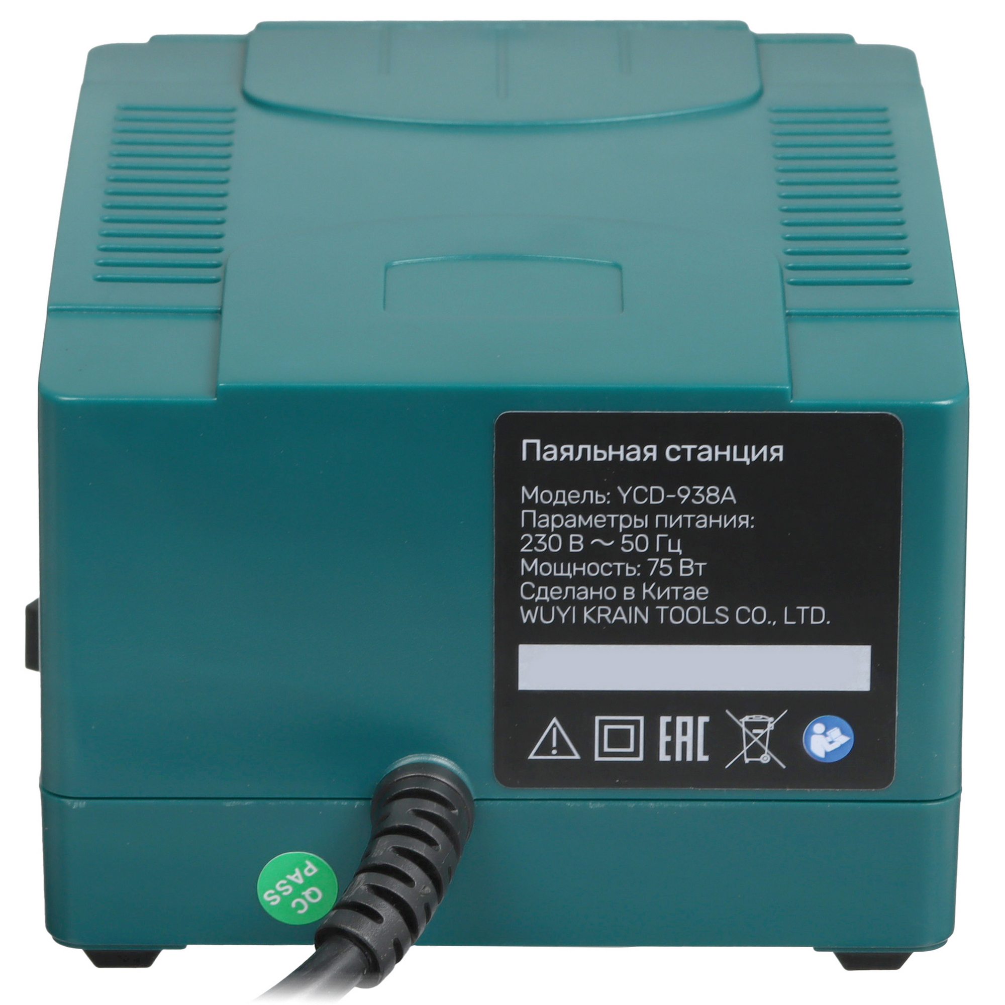 Паяльная станция Finepower YCD-938A 9136849 STDN-0018224 - Вид №5