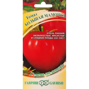 Семена Томат Большая мамочка 17265443 STLM-2115257