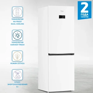 Отдельностоящий холодильник Beko B3RCNK362HS 59.5x186 см цвет белый