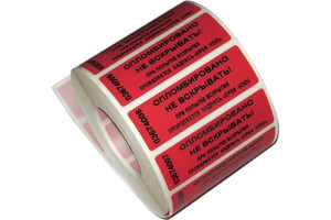 19662732 Пломбировочная номерная наклейка 22x66 мм, цвет: красный 24120 ТПК Технологии Контроля