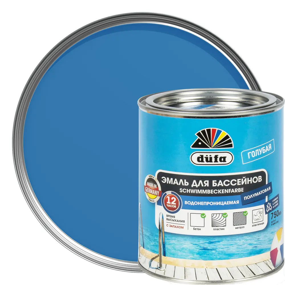 Эмаль для бассейнов Dufa цвет голубой 0.75 л STLM-2039654
