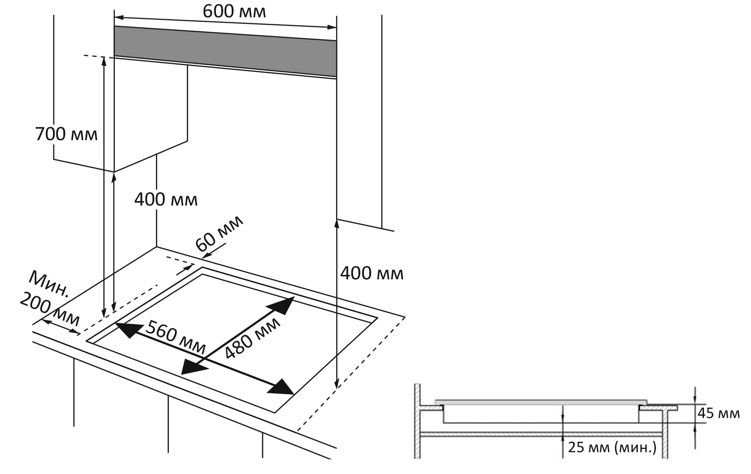 4714670 Газовая варочная поверхность DEXP 12M4GT SS STDN-0082223 - Вид №6