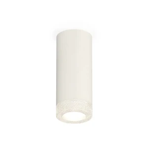 91614096 Светильник точечный накладной Ambrella light Xs7442010 2 м² цвет белый STLM-1390689