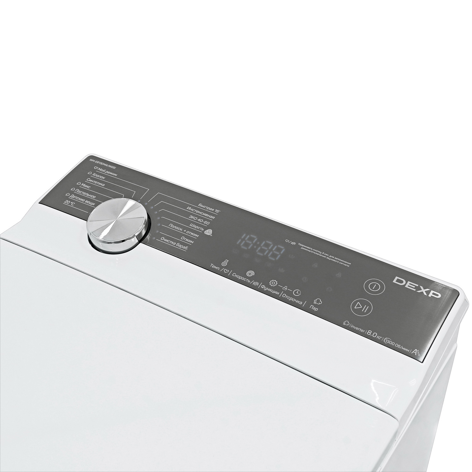 5040148 Стиральная машина DEXP WM-E813DMA/WGSI белый STDN-0142762 - Вид №6