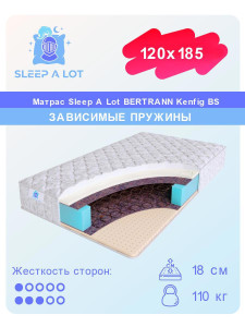 91193923 Матрас Bertrann Kenfig BS 120x185 см зависимый пружинный блок STLM-0514779 SLEEP A LOT