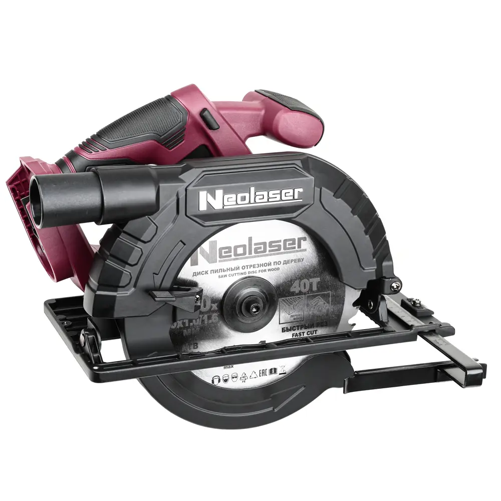 Аккумуляторная циркулярная пила Neolaser NCS20-190 с бесщеточным двигателем 89417240 STLM-1572733 - Вид №4