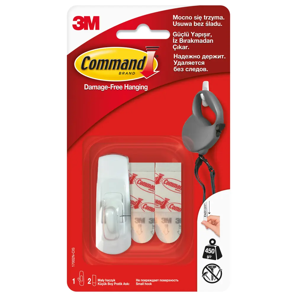 Крючок Command максимальная нагрузка 450 г 20 мм пластик цвет белый STLM-2210701 - Вид №1