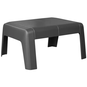 Журнальный столик прямоугольный 21.3-29.5x47.77x43.18 см, темно-серый