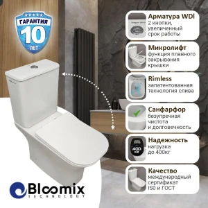 91108115 Унитаз-компакт Bloomix Elegant 2015 горизонтальный выпуск STLM-1476561