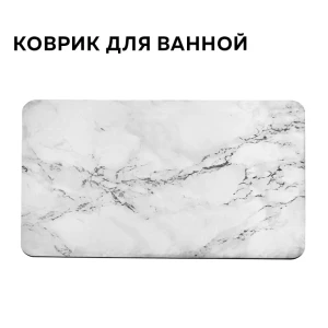 91331971 Коврик для ванной комнаты Regent Style 1211343 50x80см цвет белый STLM-1381917