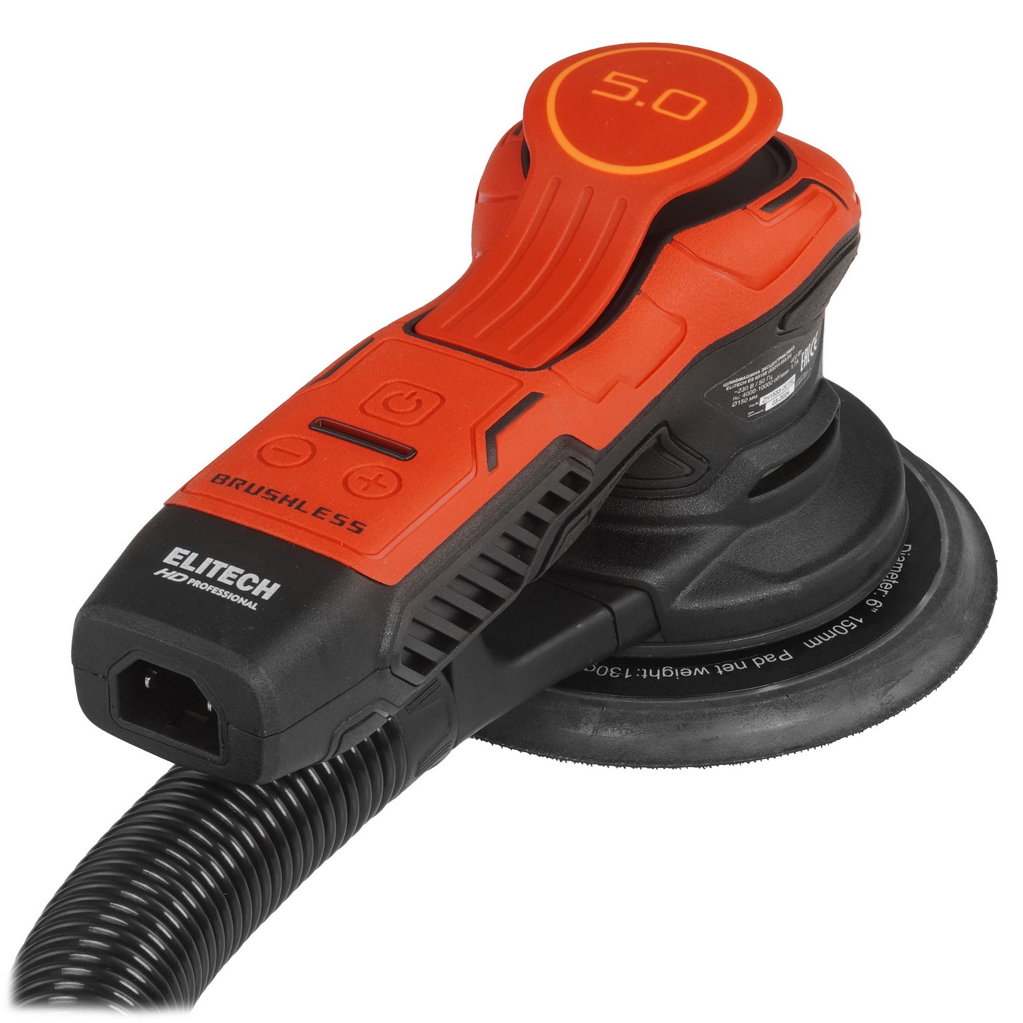 Эксцентриковая шлифмашинка Elitech ES 0515E 5472860 STDN-0136746 - Вид №1