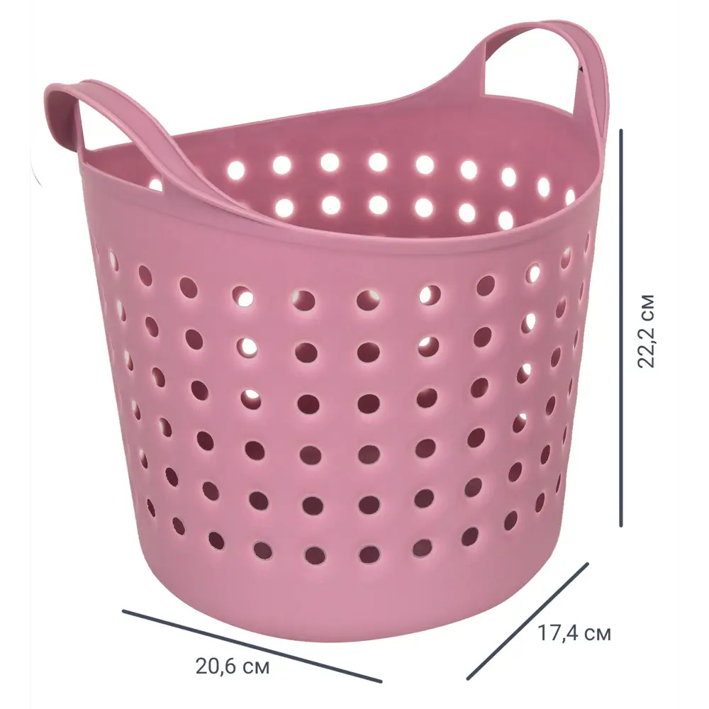 Корзинка Soft 20.61×22.21×17.4 см 4.1 л пластик цвет сиреневый BEROSSI STLM-2089853
