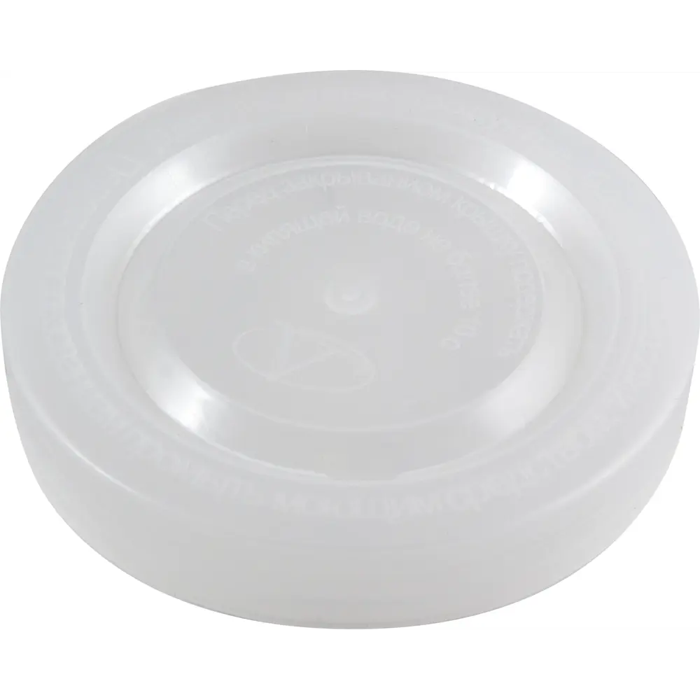 Набор крышек для горячего закрывания 82мм 10шт Santreyd STLM-2169840 - Вид №1