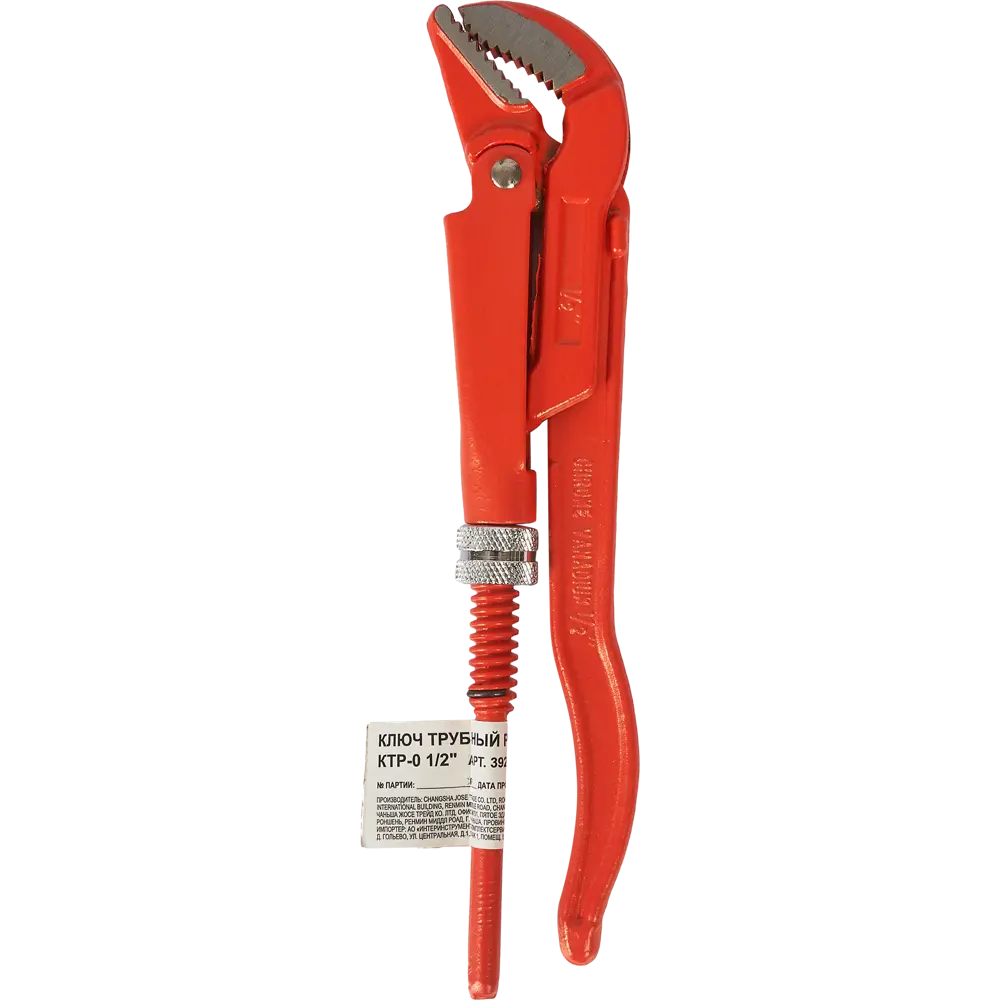 Трубный рычажный ключ Santreyd для надежного захвата крепежа 86487860 STLM-0069253 - Вид №2