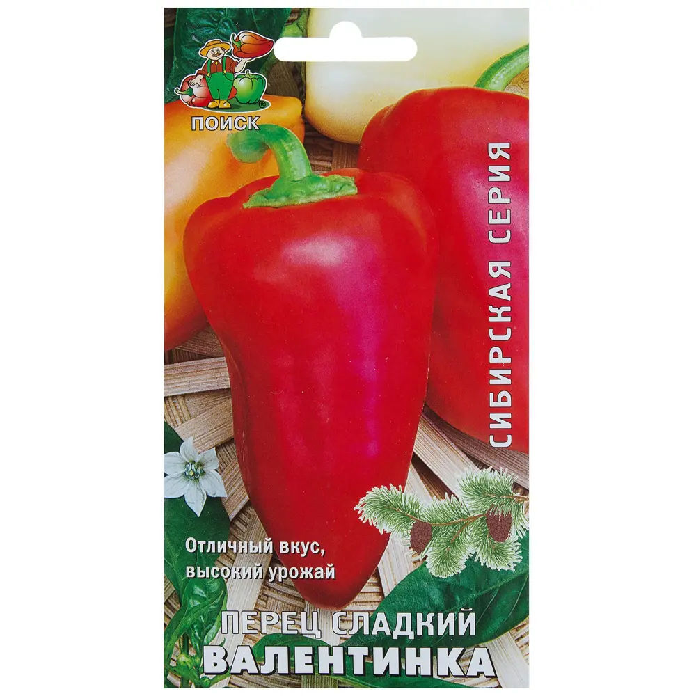 Семена Перец сладкий «Валентинка» 17230064 STLM-2003610 ПОИСК 