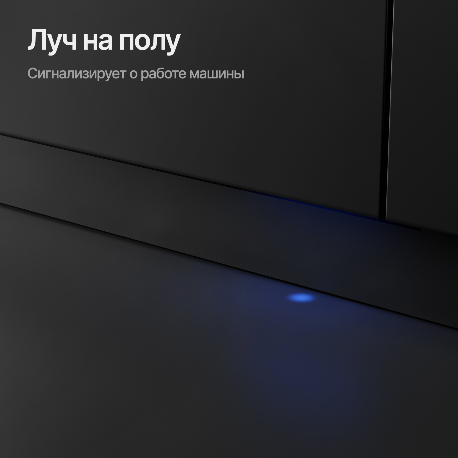 5348847 Встраиваемая посудомоечная машина Kuppersberg GLM 6080 STDN-0072293 - Вид №15