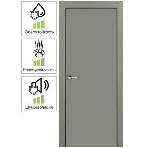 Дверь межкомнатная Гладкая глухая эмаль цвет грей 60х200 см (с замком в комплекте) ПРИНЦИП