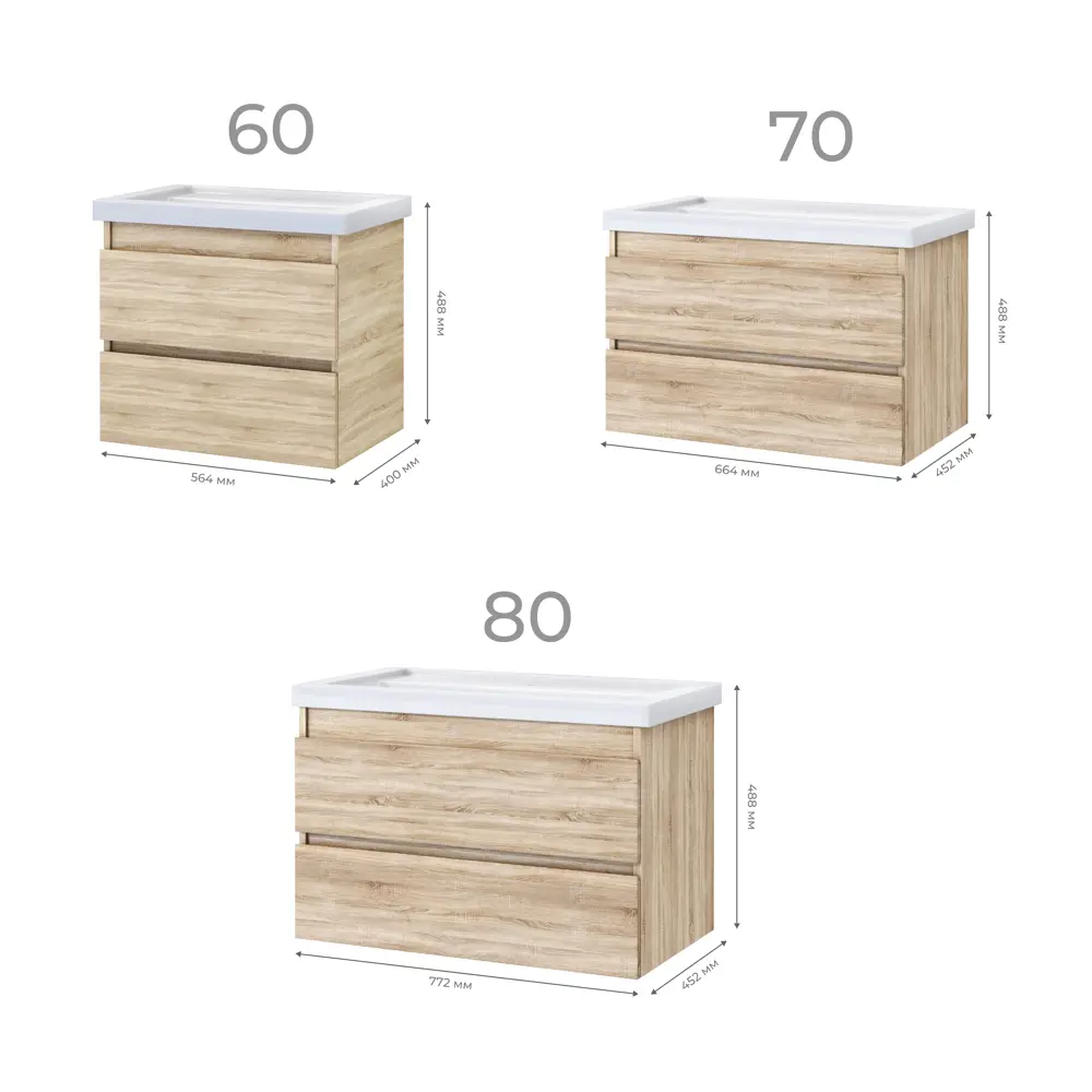 VIGO Подвесная тумба Matteo для ванной с двумя ящиками, дуб сонома 60 см 89050544 STLM-0989306 - Вид №7
