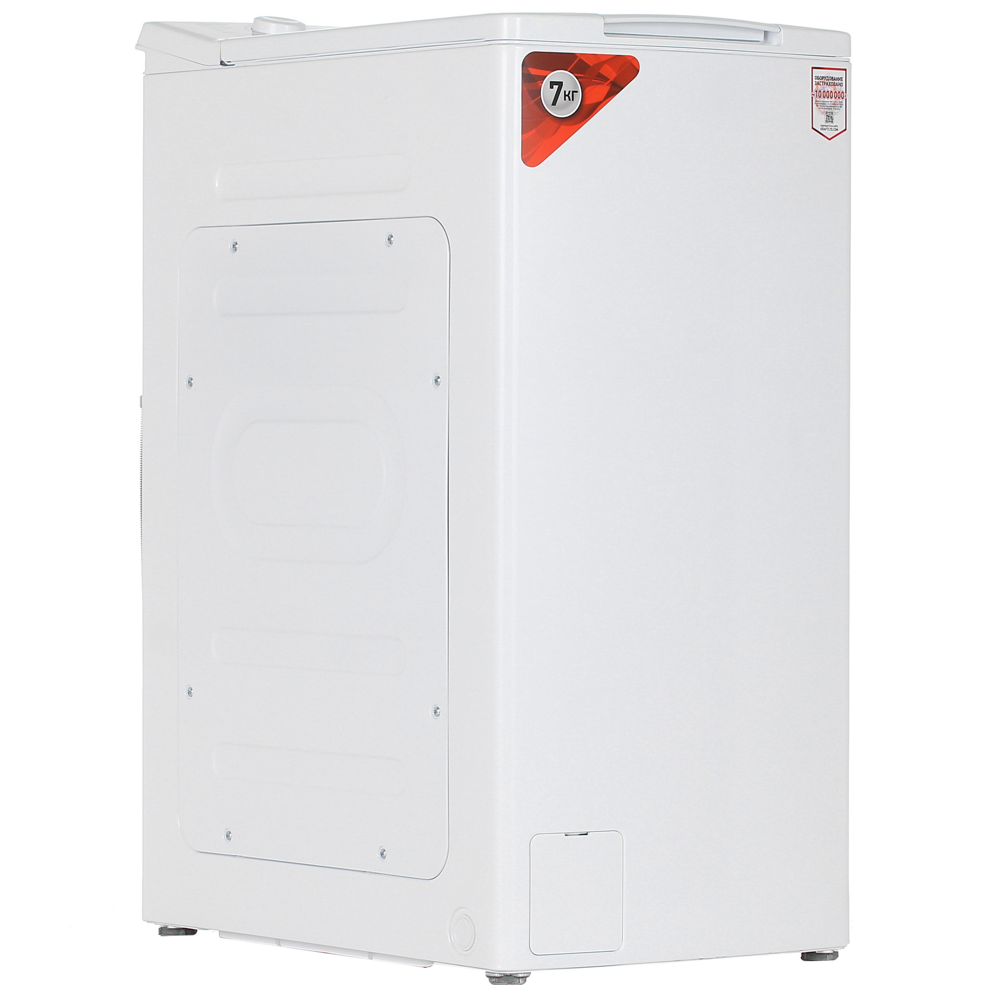 8164545 Стиральная машина KRAFT TCH-UME7201W белый STDN-0062024 - Вид №1