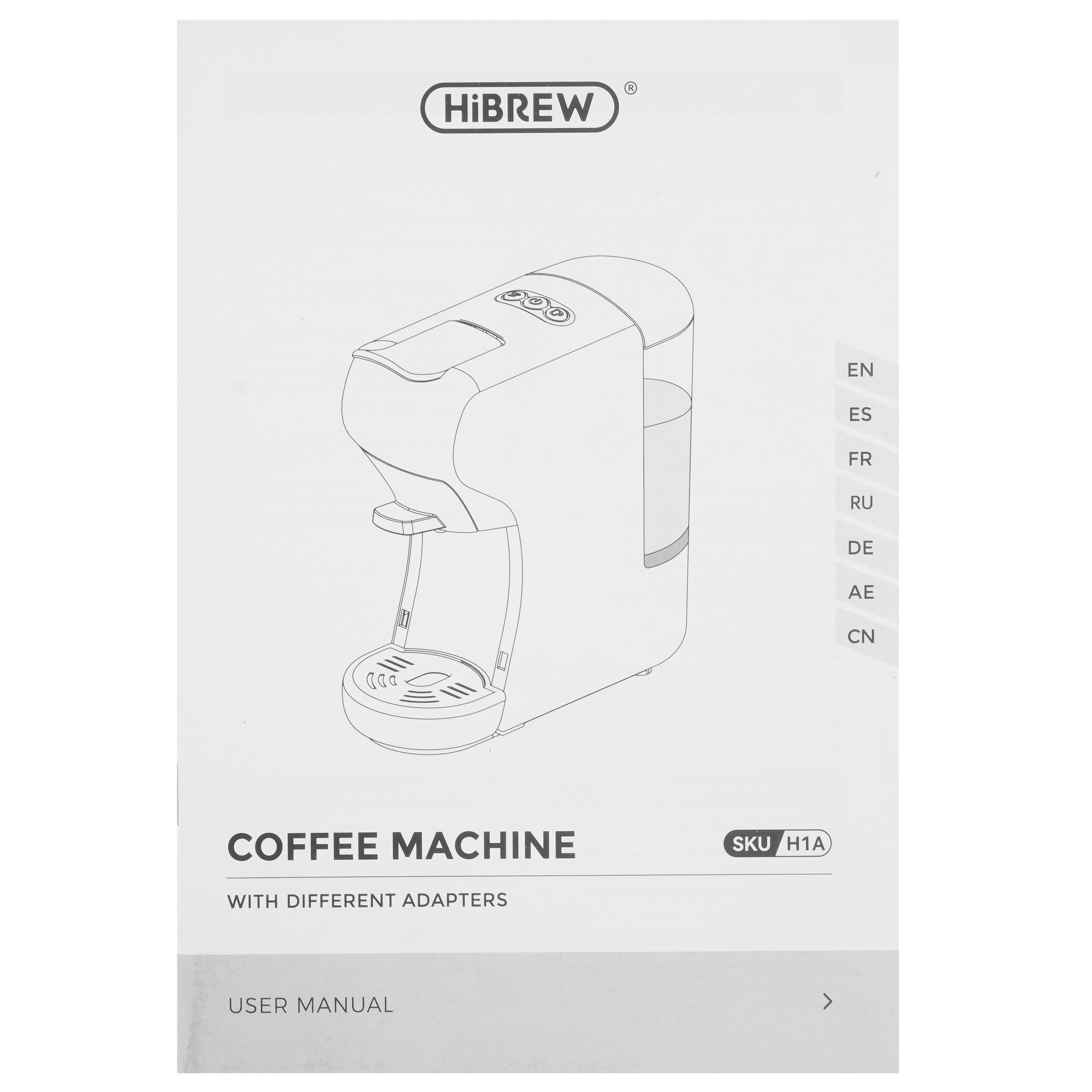 9156885 Кофемашина капсульная Hibrew H1A STDN-0097781 - Вид №7