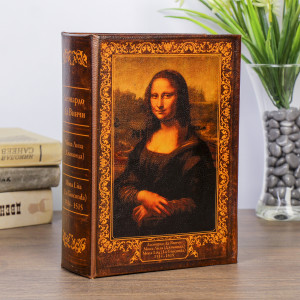 93706322 Сейф-книга "Мона Лиза" 7х16х22 см, искусственная кожа, металл STLM-0550614 Santreyd