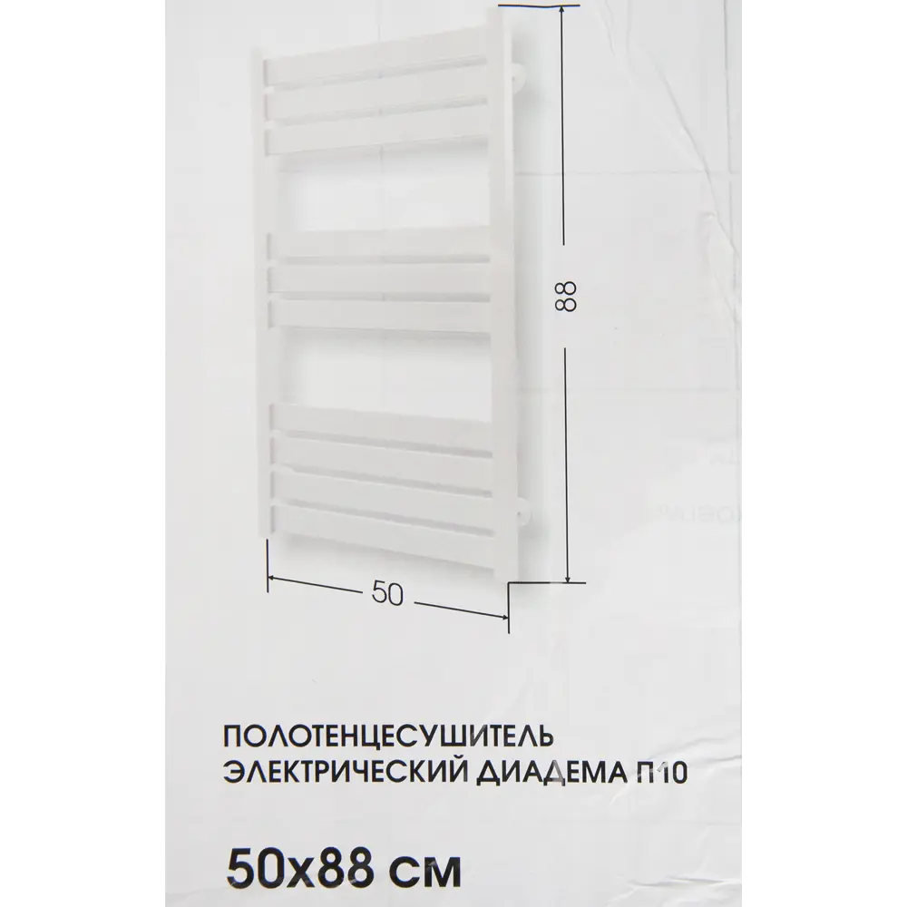 Полотенцесушитель электрический Вармо Диадема П10 600 Вт, 50х88 см, цвет белый STLM-2037919 - Вид №6