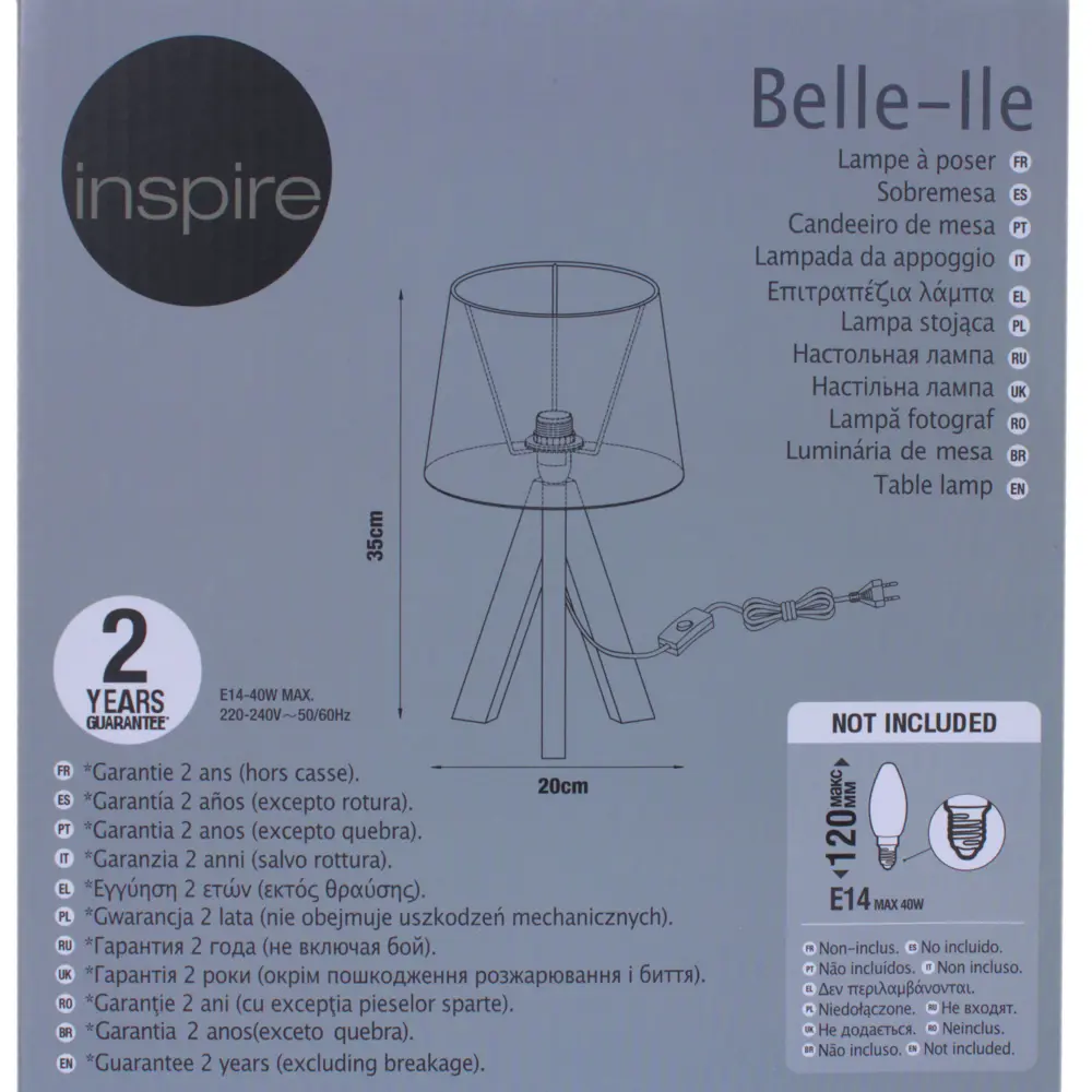 Настольная лампа Inspire Belle-Ile 1xE14x40 Вт, дерево/ткань, цвет белый STLM-2032140 - Вид №3