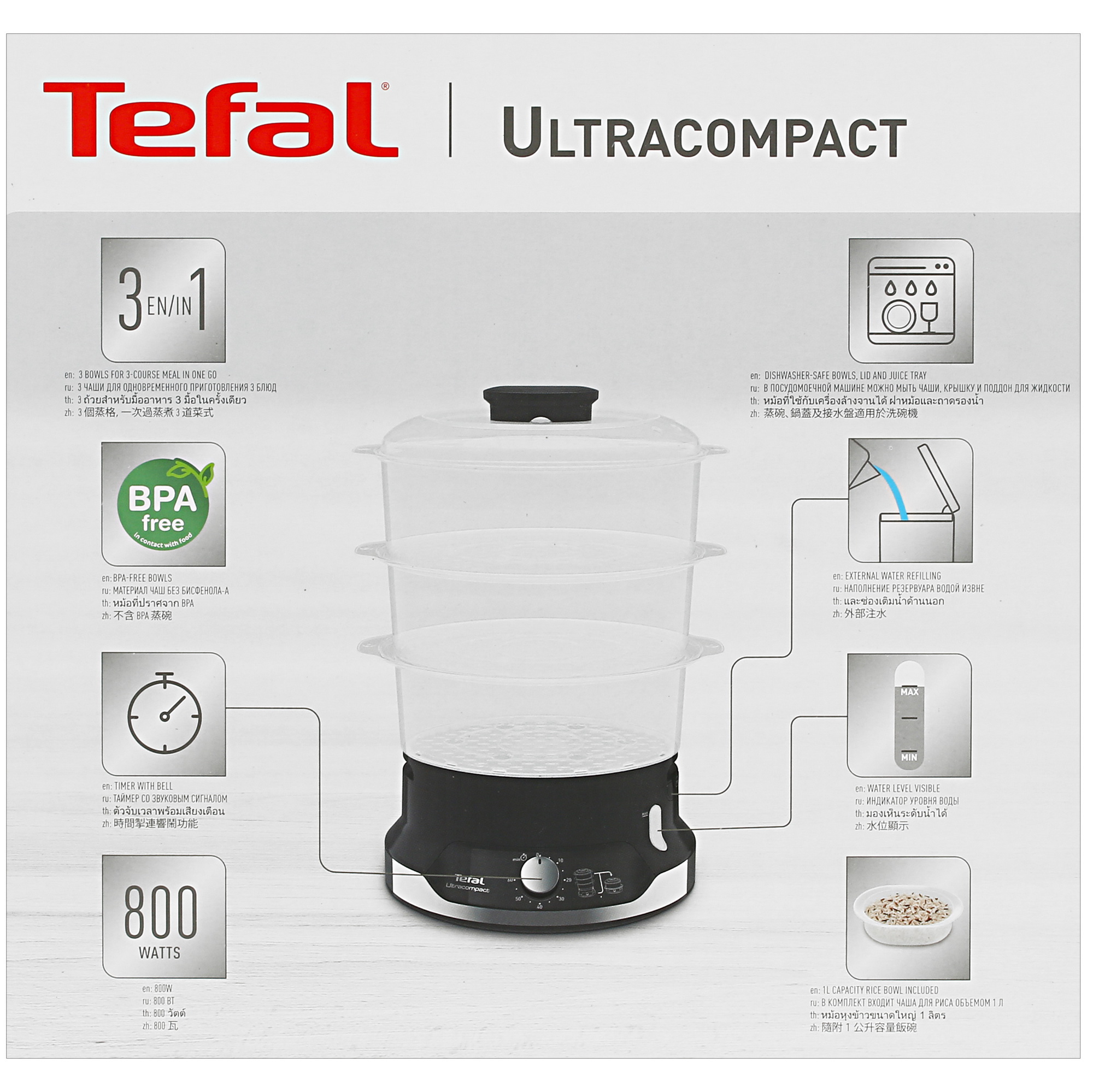 5334989 Пароварка Tefal Ultra Compact VC204810 белый STDN-0037537 - Вид №7