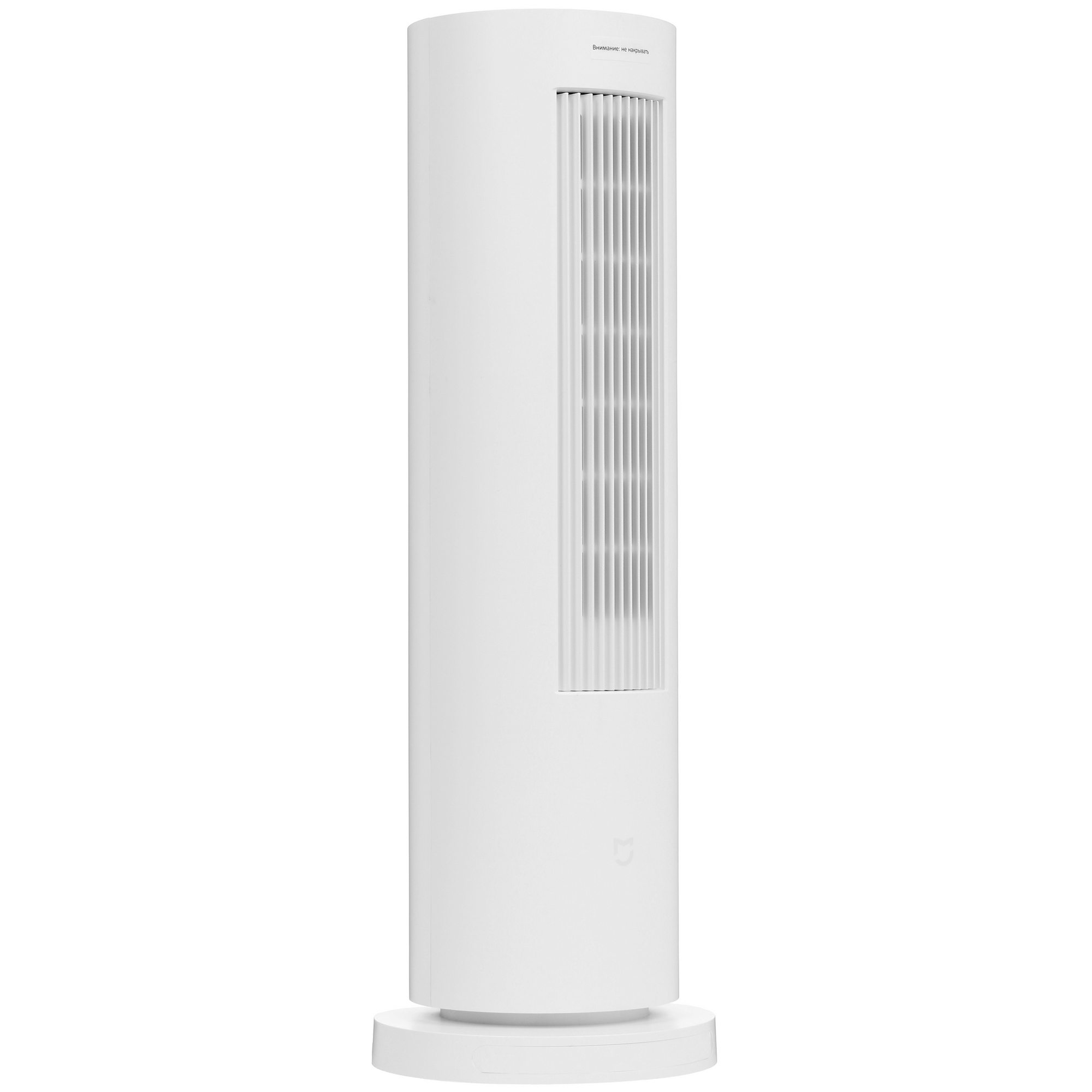 5098463 Тепловентилятор Mijia Vertical Air Heater LSNFJ01LX STDN-0095558