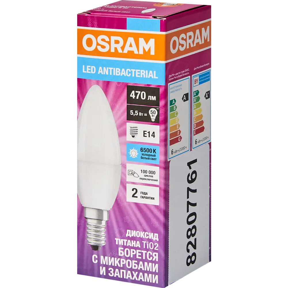Лампа светодиодная Osram Antibacterial E14 220-240 В 5.5 Вт свеча 470 лм холодный белый свет 82807761 STLM-2193313  - Вид №4