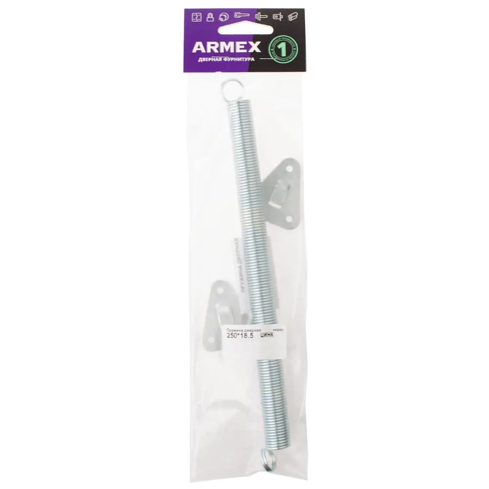 Дверная пружина Santreyd для автоматического закрывания 89379574 STLM-1435995 - Вид №3