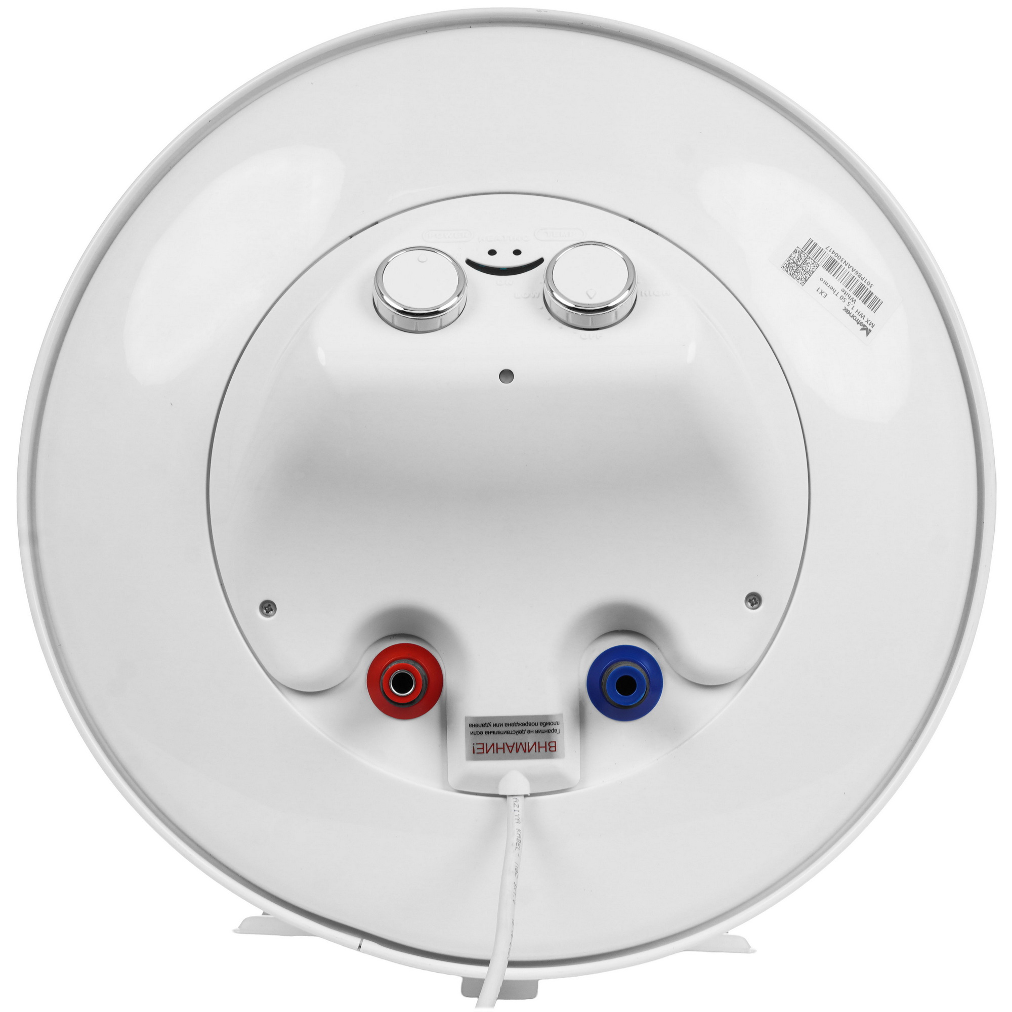9250447 Водонагреватель электрический Metronex ThermoHeat MX WH 1.5kW STDN-0116857 - Вид №4