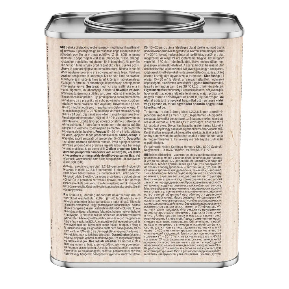 Масло для садовой мебели Belinka 0.75 л цвет серый STLM-2188075 - Вид №1