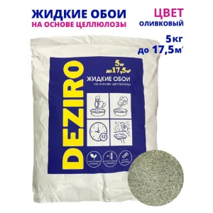 Жидкие обои Deziro Deziro zr20-5000 рельефные цвет оливковый 5 кг