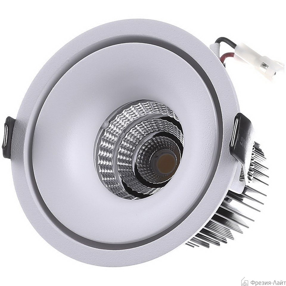 Brumberg 12407073 white спот Santreyd 105111