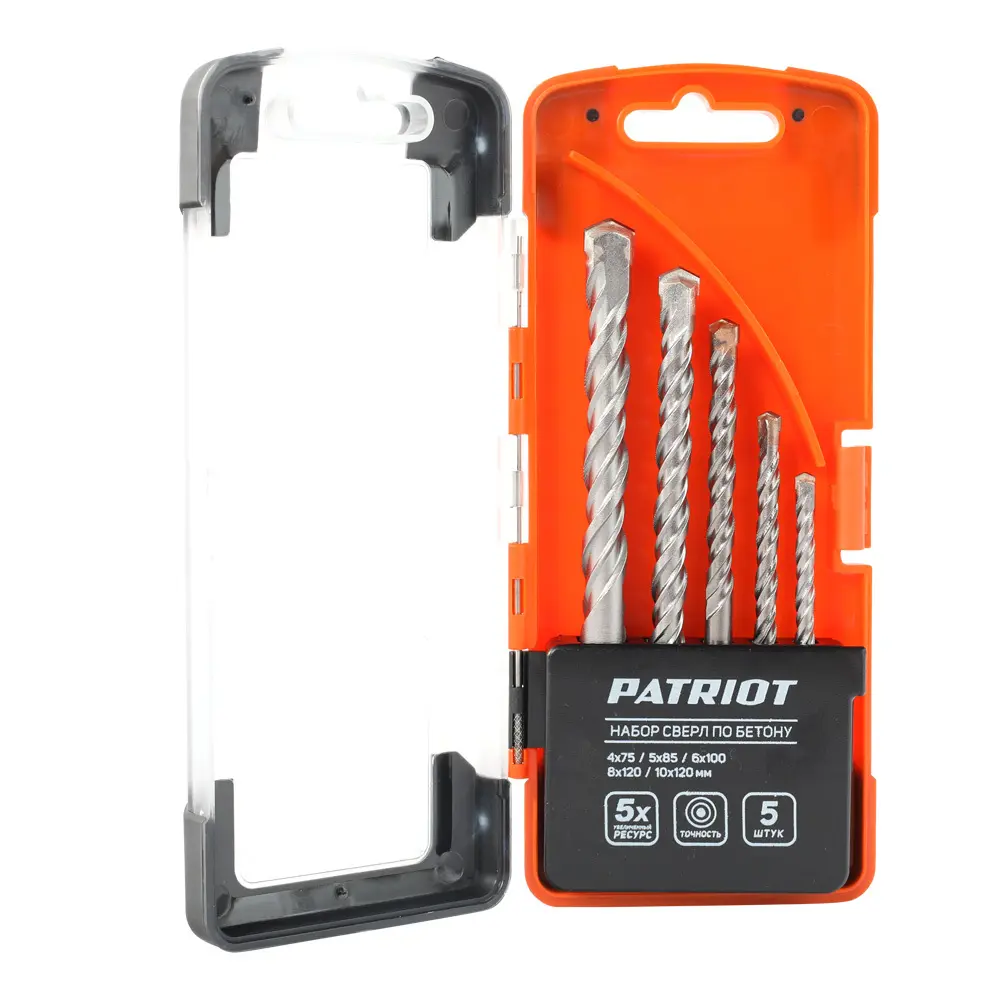 Набор сверл по бетону Patriot 815010100, 5 шт STLM-2170444 - Вид №2